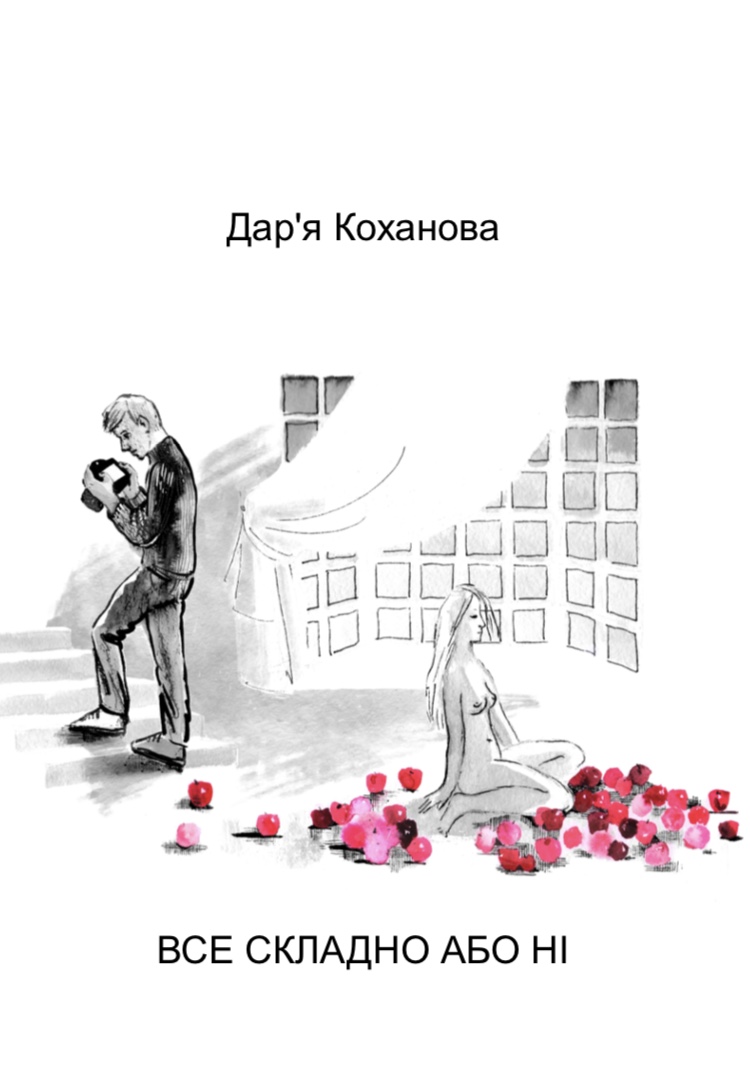 Thumbnail Image 1