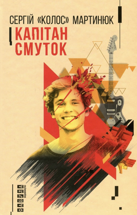 Thumbnail Image 1