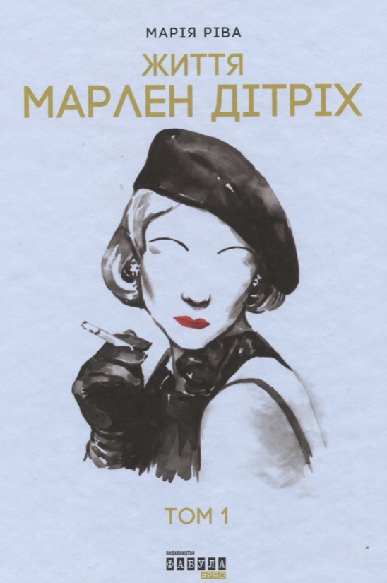 Thumbnail Image 1