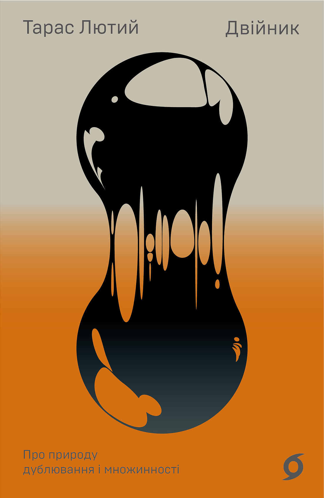Thumbnail Image 1