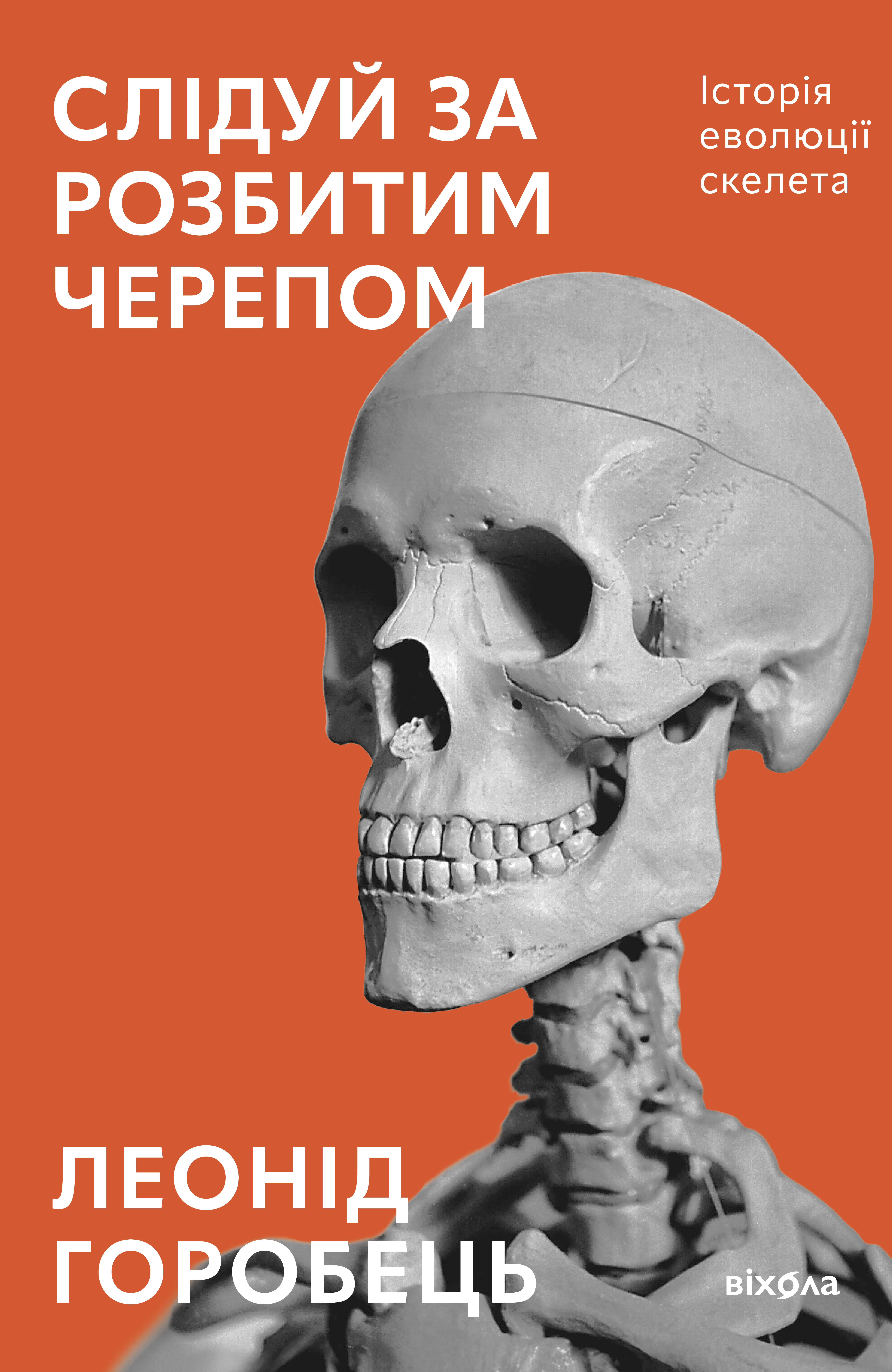 Thumbnail Image 1