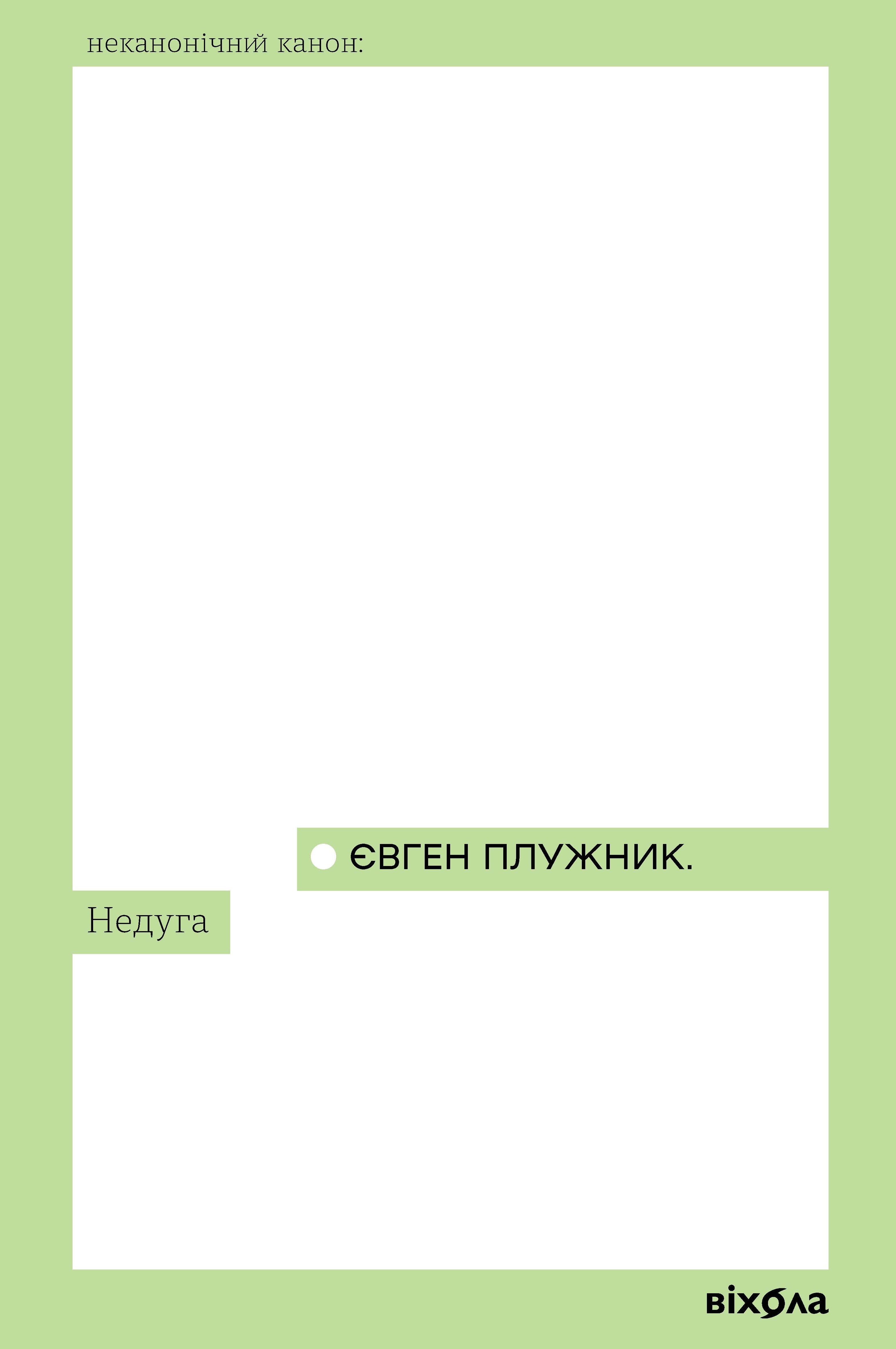 Thumbnail Image 1