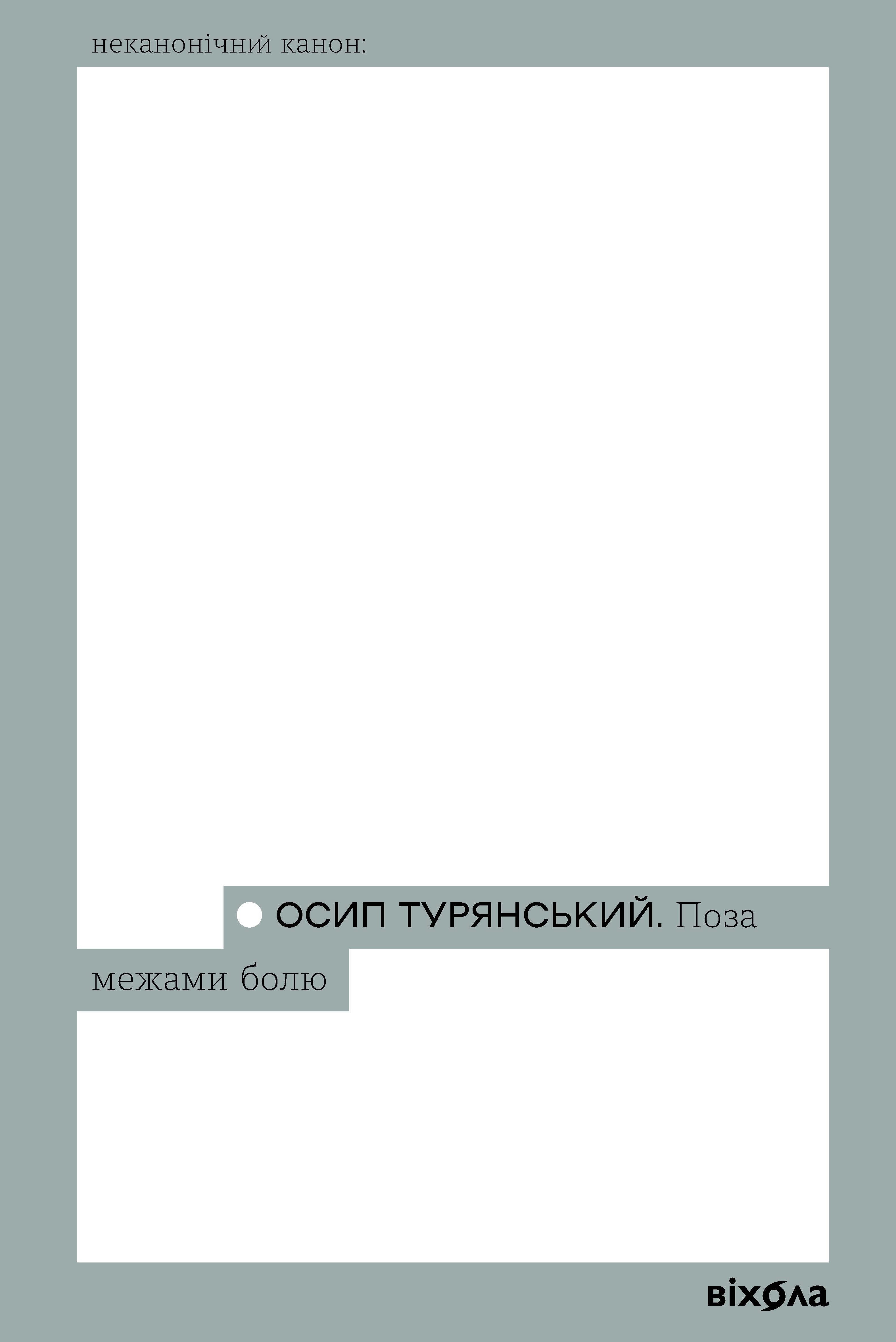 Thumbnail Image 1