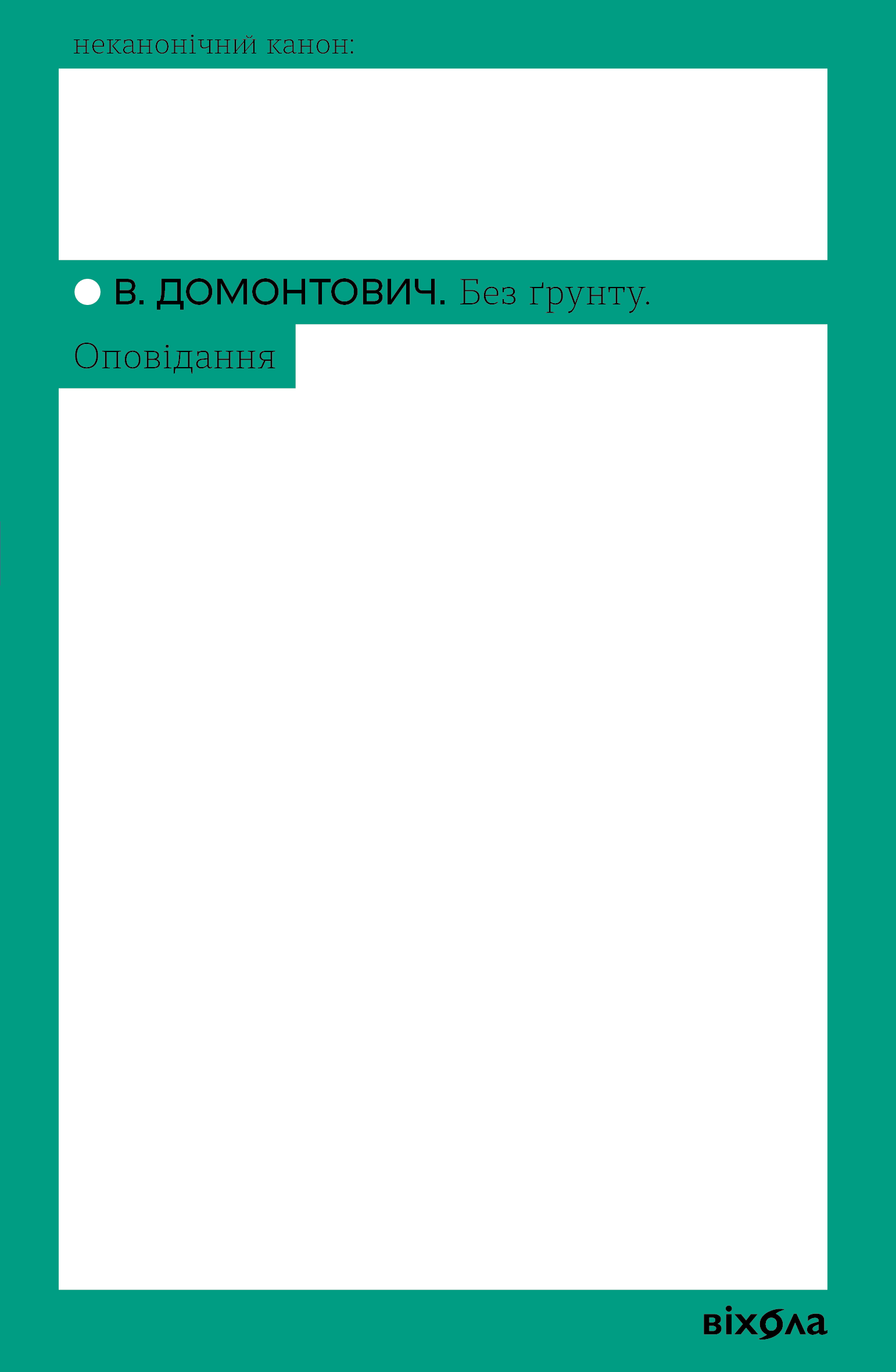 Thumbnail Image 1
