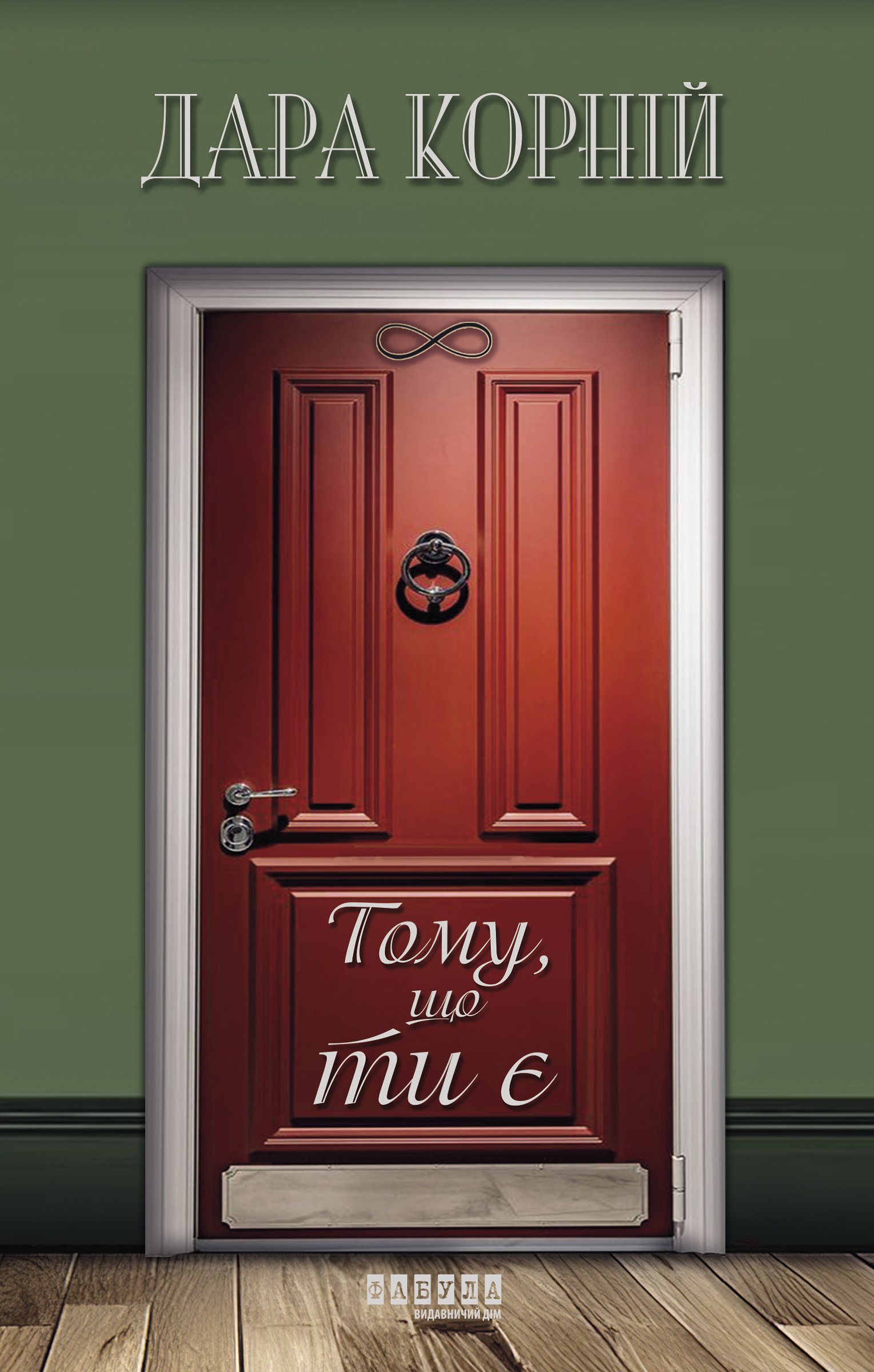 Thumbnail Image 1