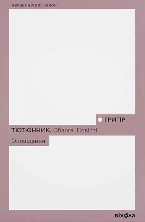 Thumbnail Image 1