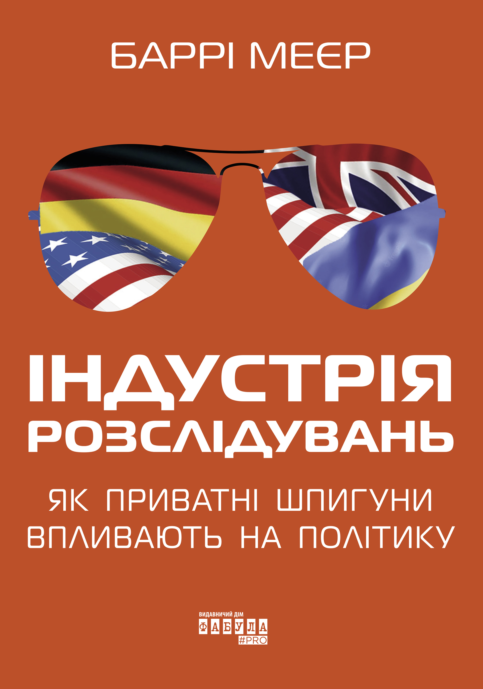 Thumbnail Image 1