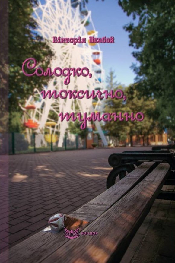Thumbnail Image 1