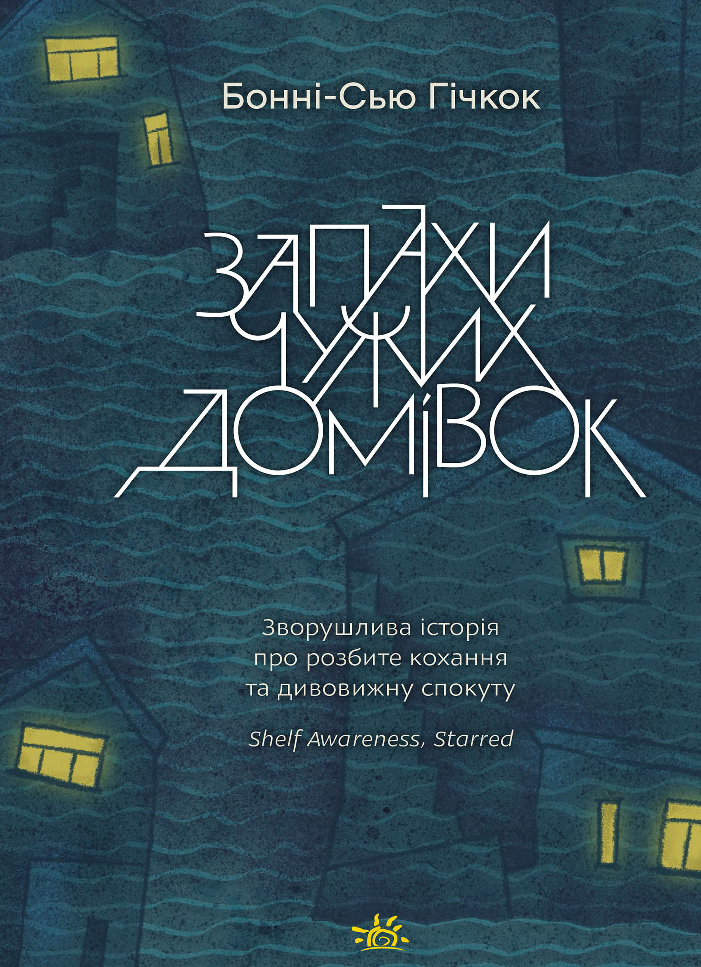 Thumbnail Image 1
