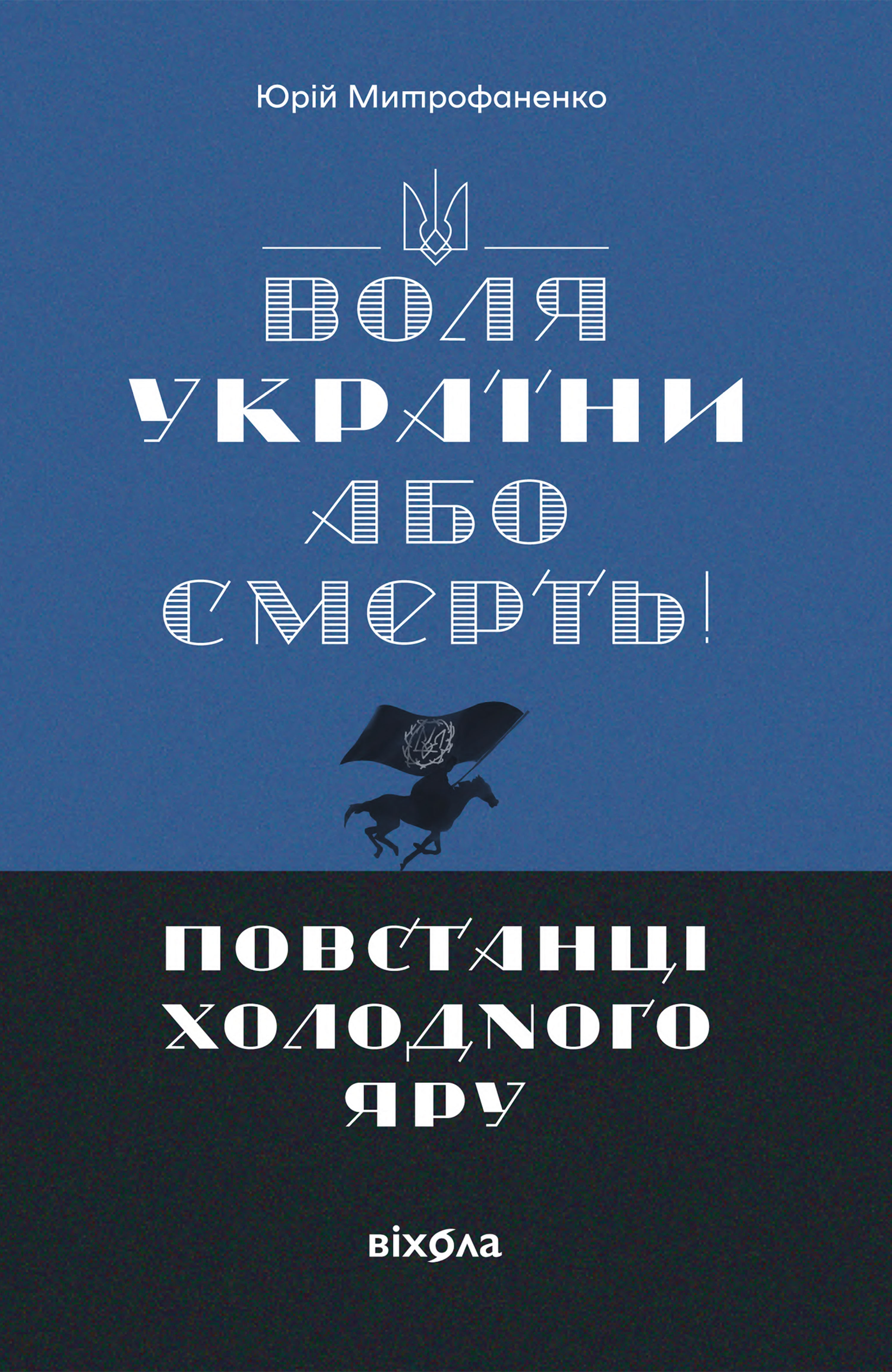 Thumbnail Image 1
