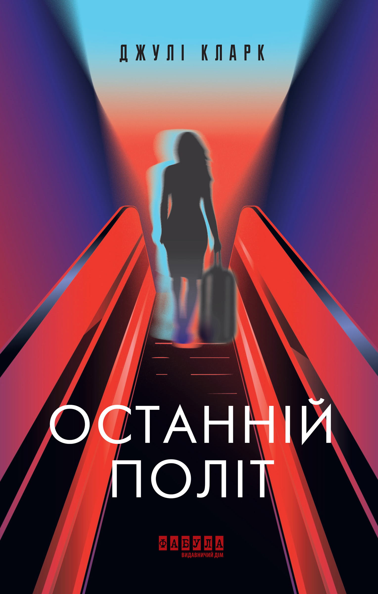 Thumbnail Image 1