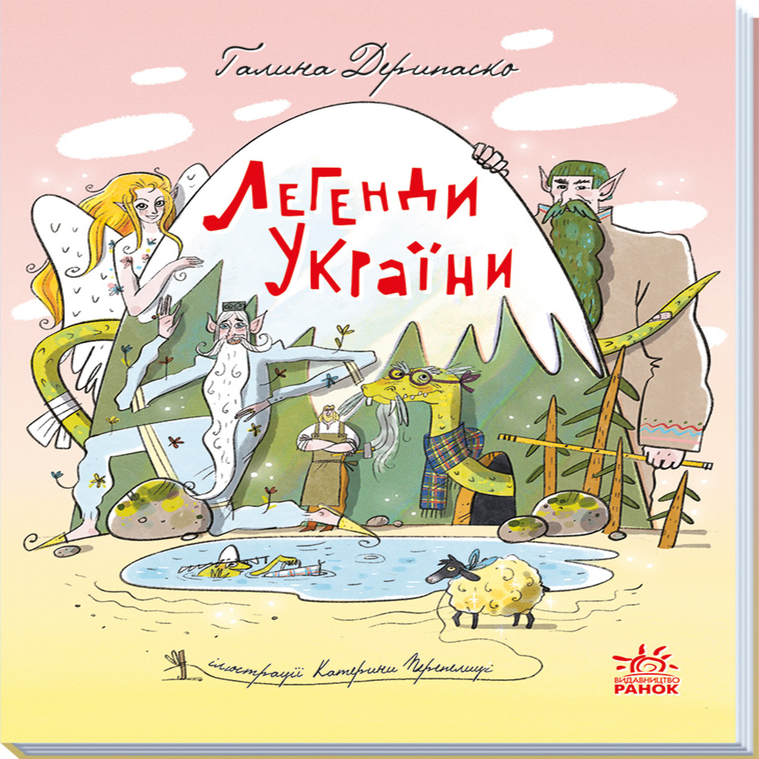 Thumbnail Image 1