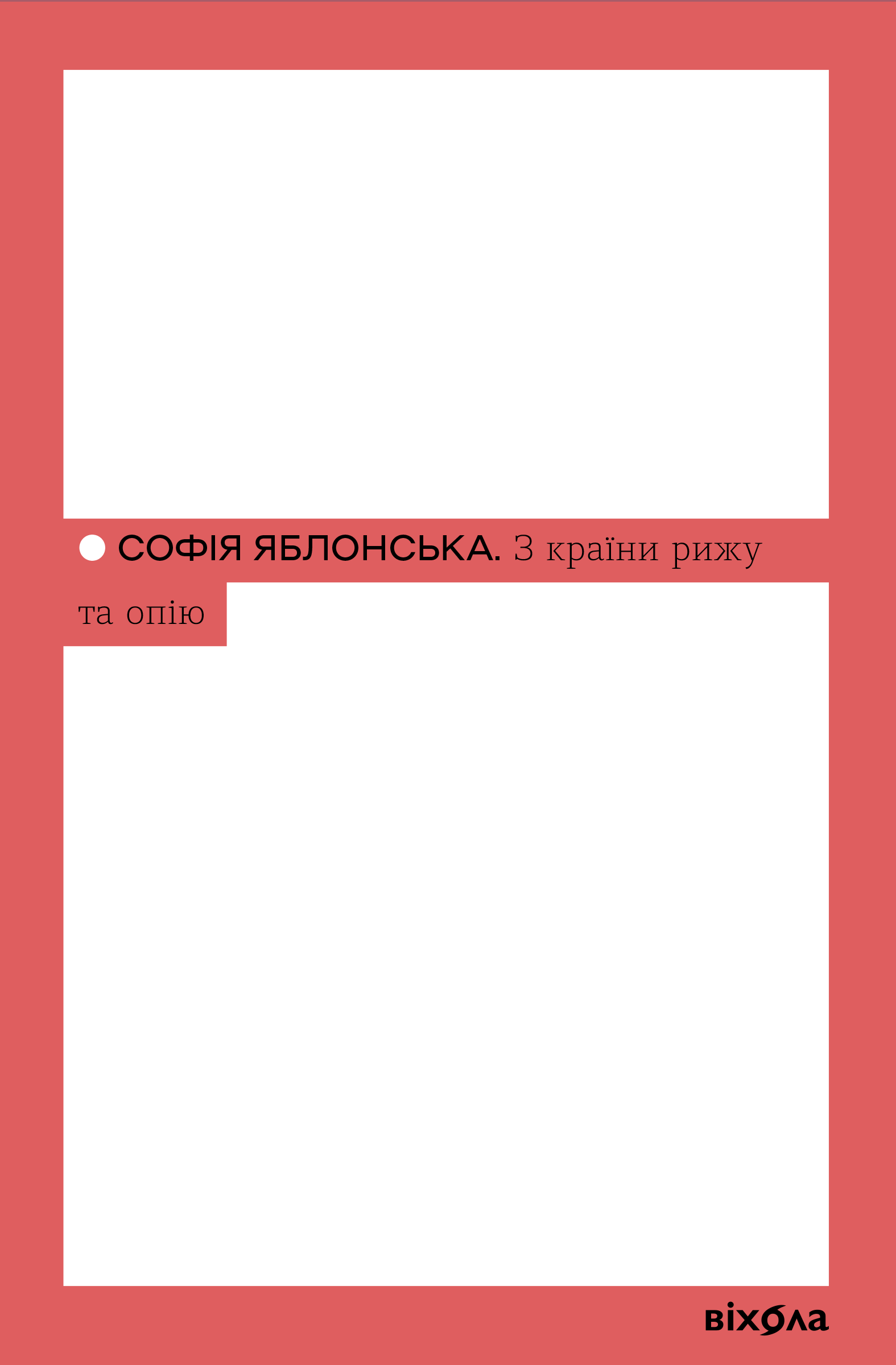 Thumbnail Image 1