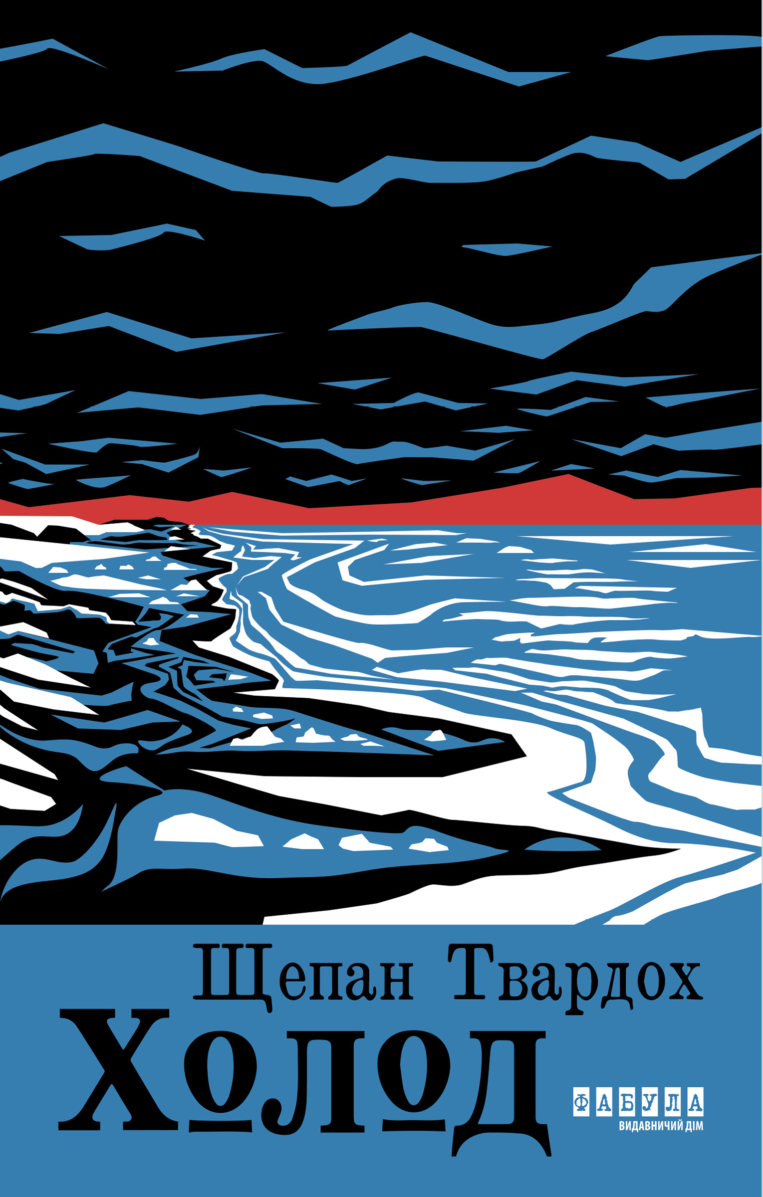 Thumbnail Image 1