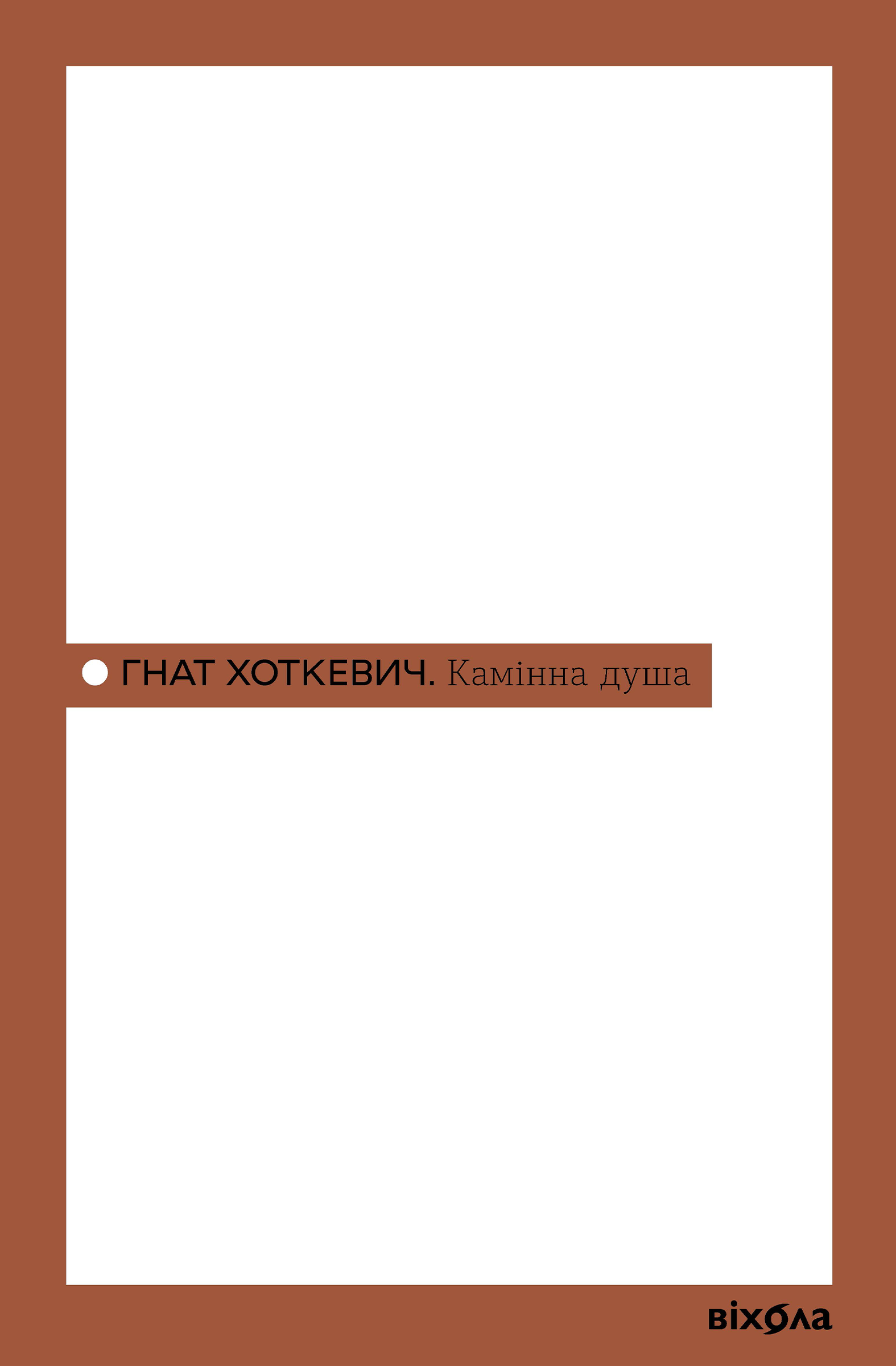 Thumbnail Image 1