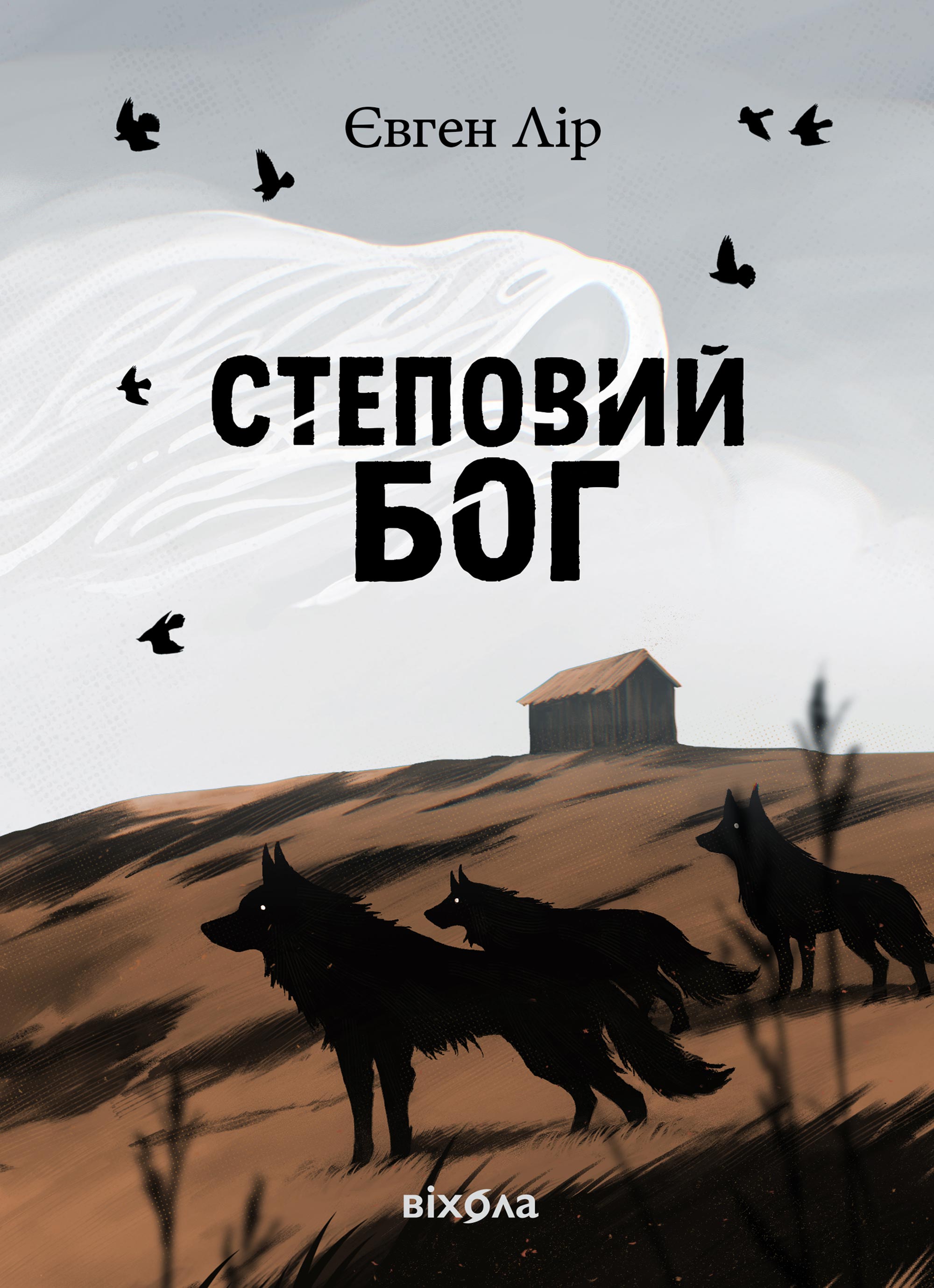 Thumbnail Image 1
