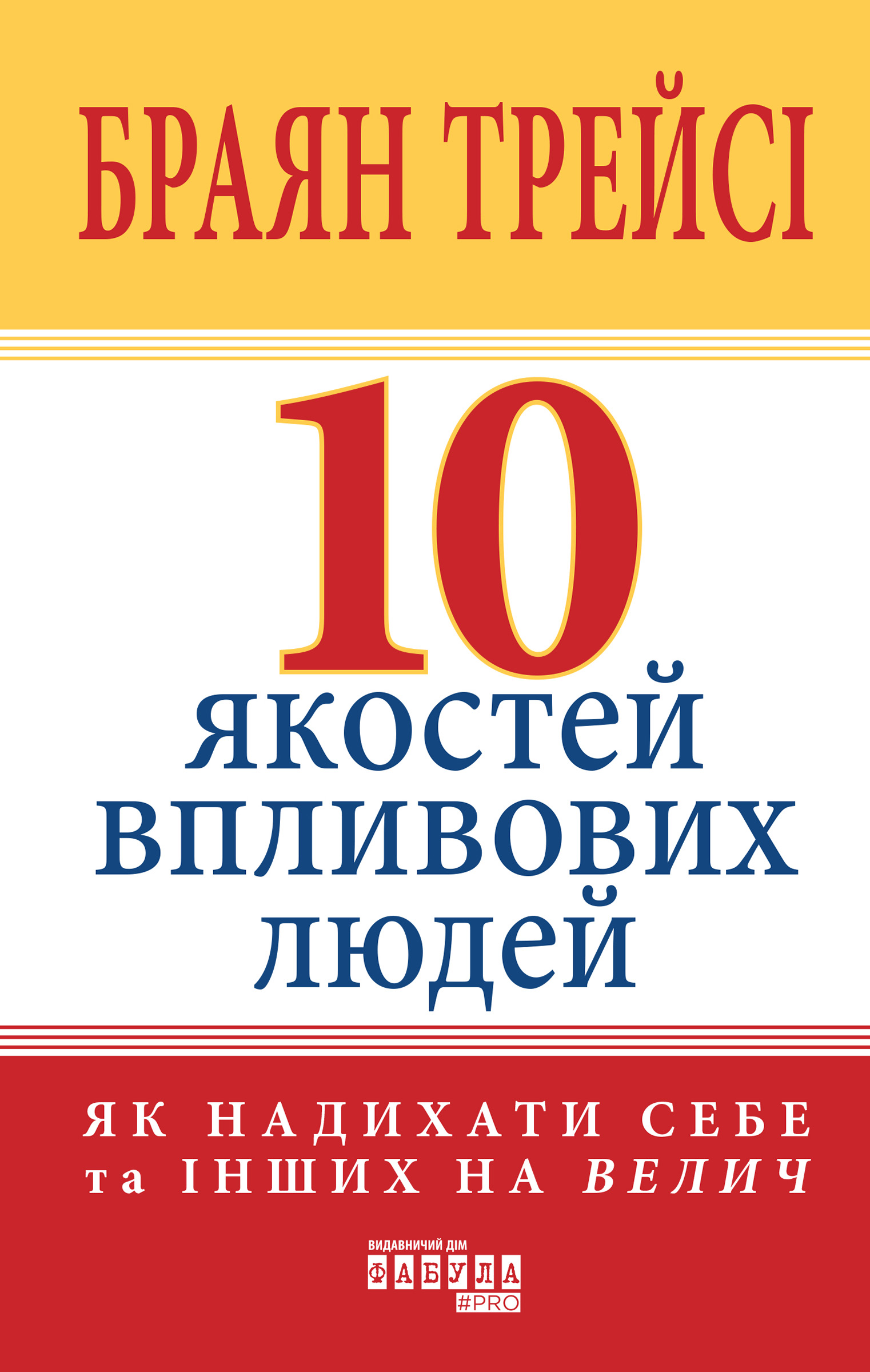 Thumbnail Image 1