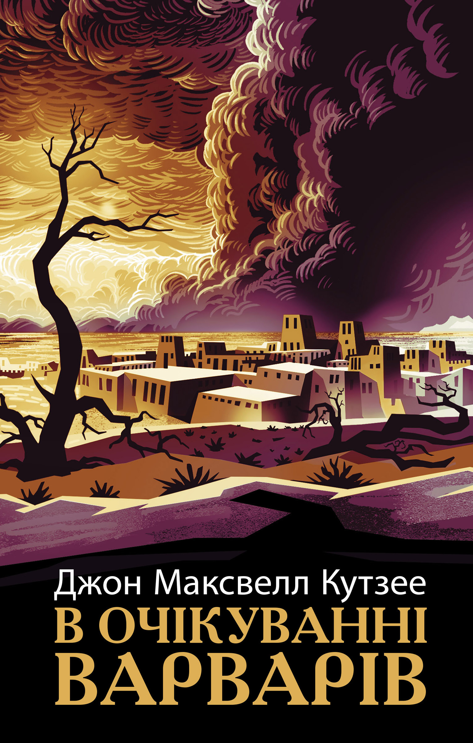 Thumbnail Image 1