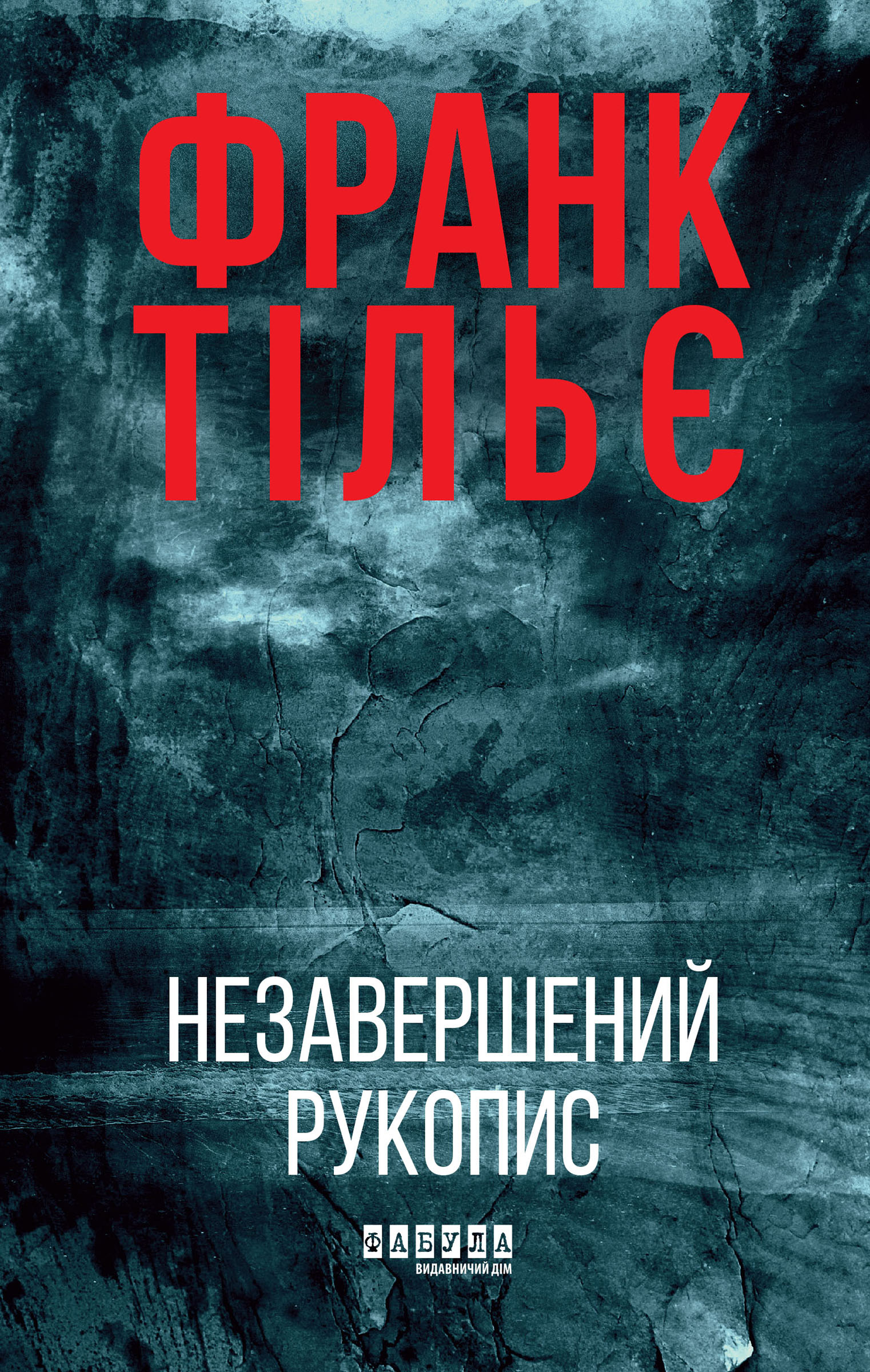 Thumbnail Image 1