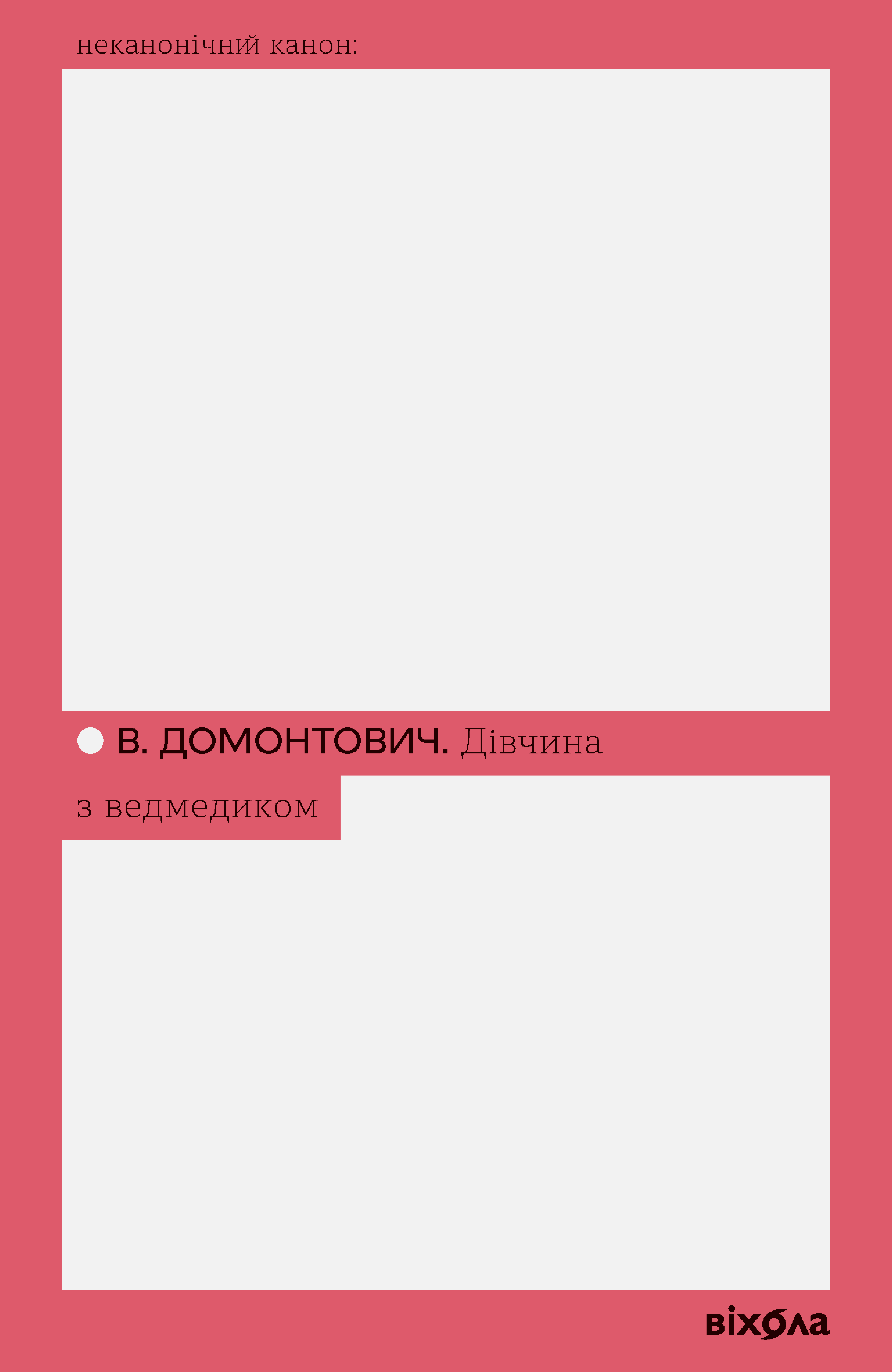 Thumbnail Image 1