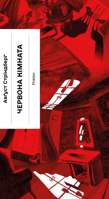 Thumbnail Image 1
