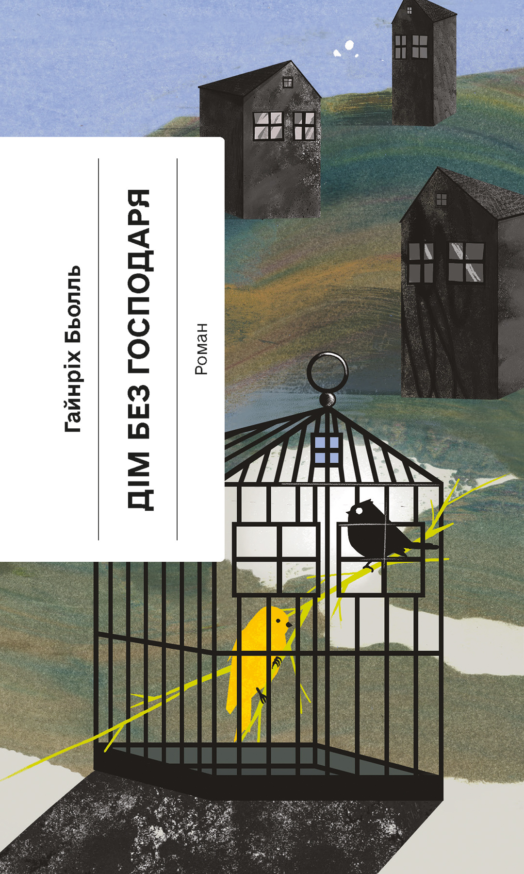 Thumbnail Image 1