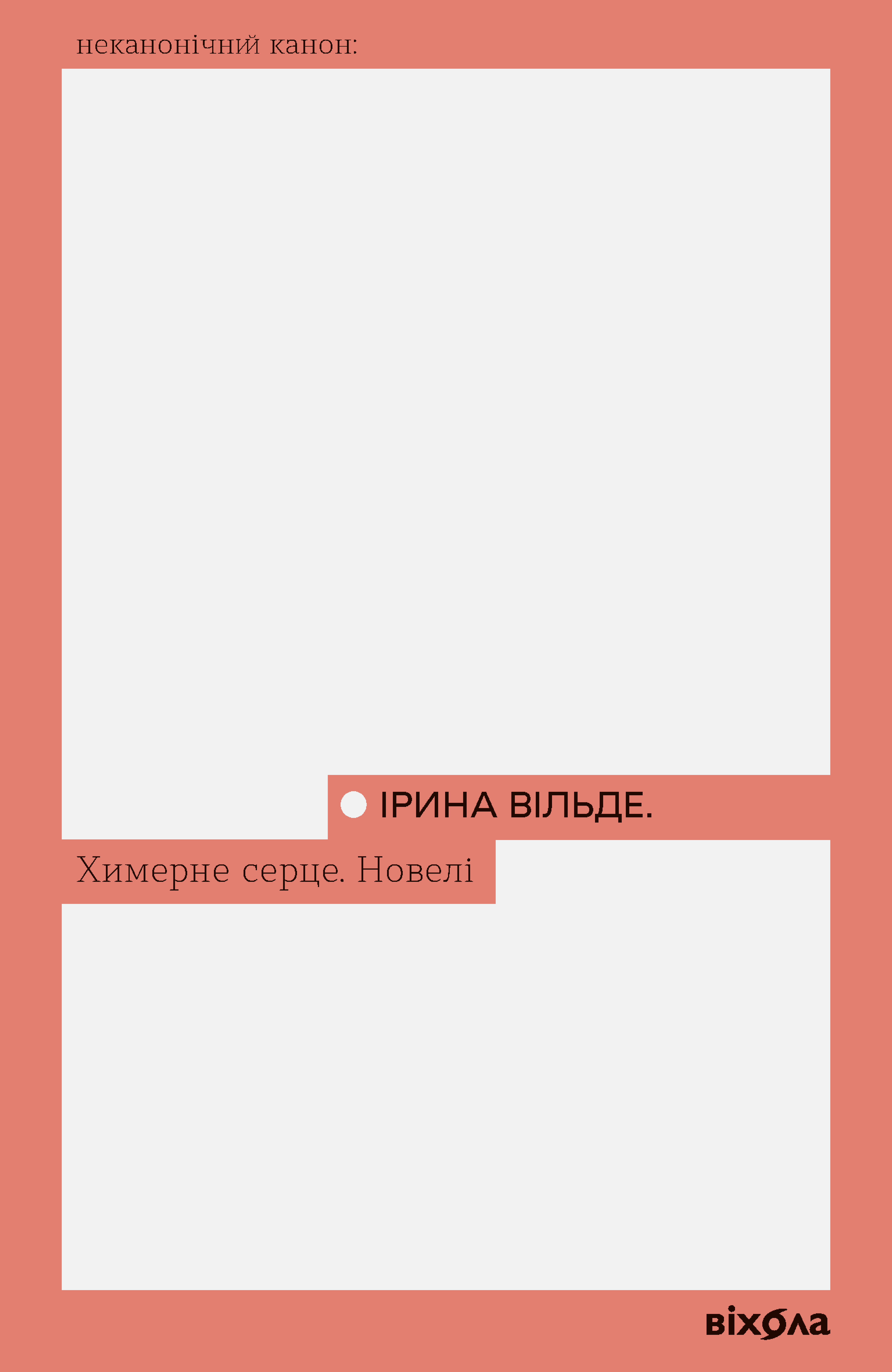 Thumbnail Image 1