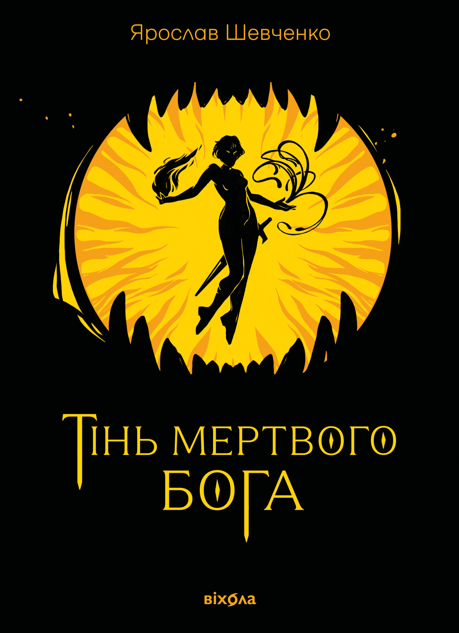 Thumbnail Image 1