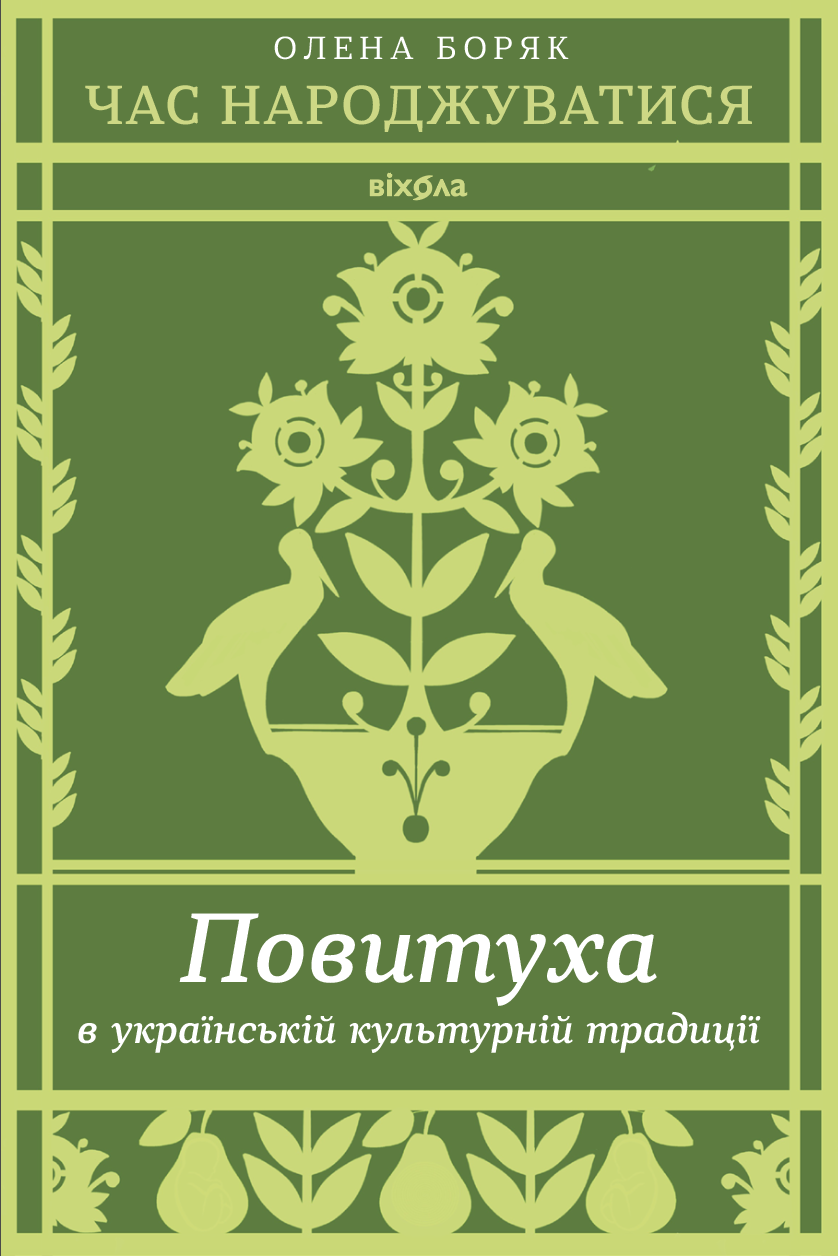 Thumbnail Image 1