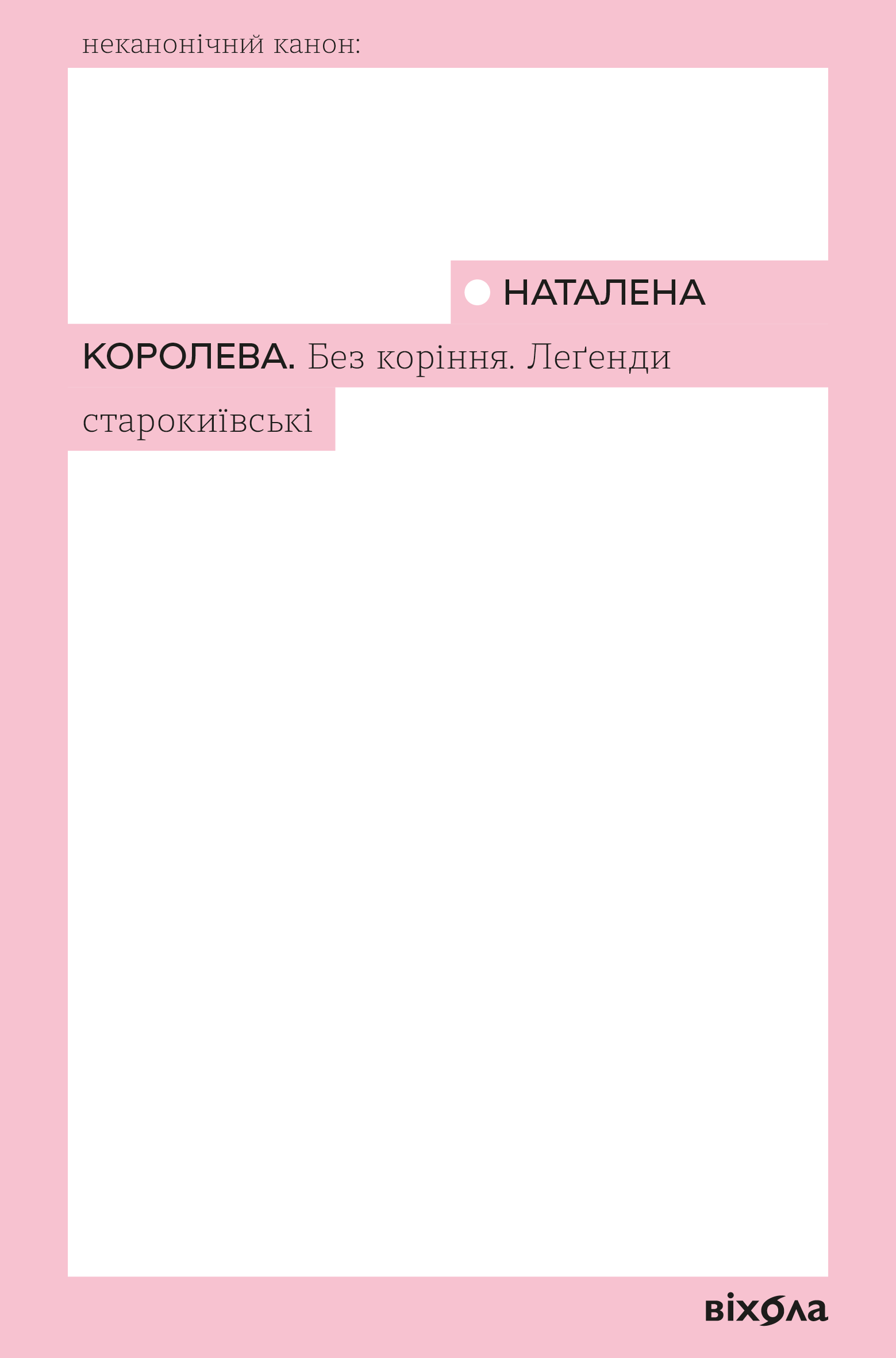 Thumbnail Image 1