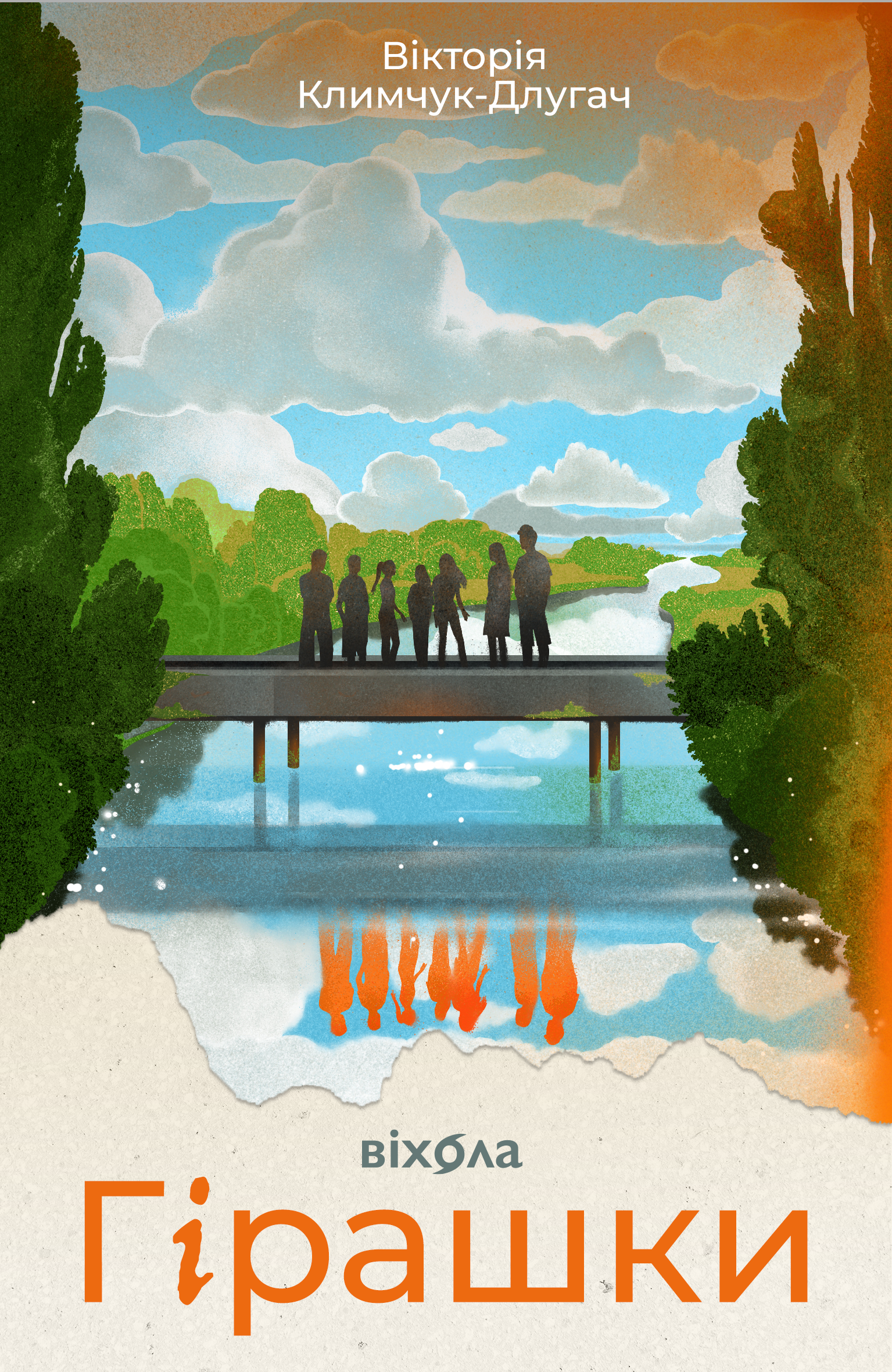 Thumbnail Image 1