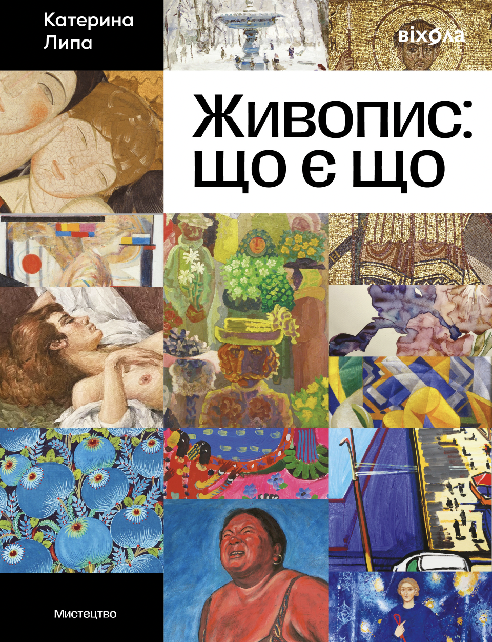 Thumbnail Image 1