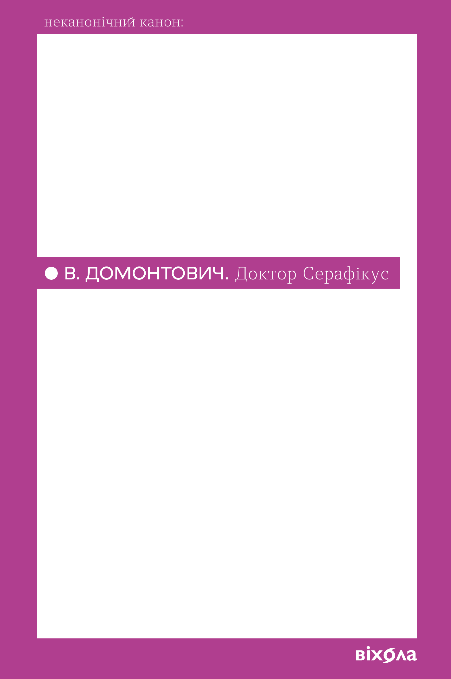 Thumbnail Image 1